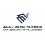 1200px-Imam_Abdulrahman_Bin_Faisal_University_Logo-1