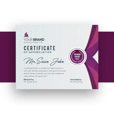 شهادات بأنواعها