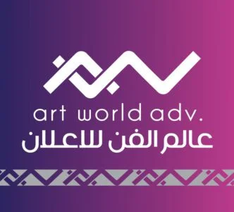 التسويق الالكترونى وتصميم المواقع –  عالم الفن