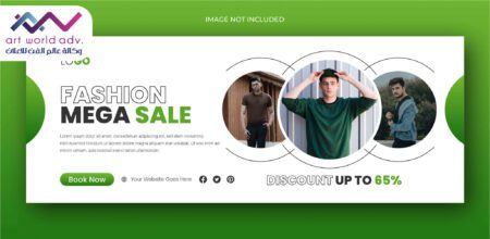 انواع المطبوعات