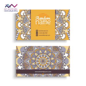 اهمية الكروت الشخصية