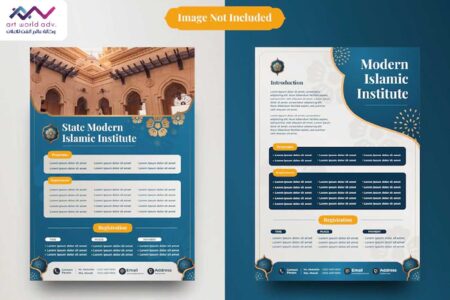 طباعة البانر